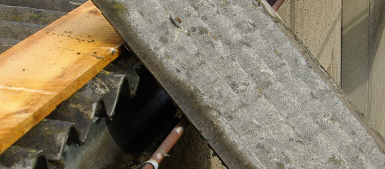 야탑동누수탐지